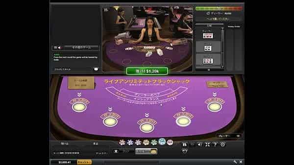 Live Blackjack