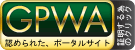 gpwa