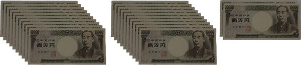 負け220,000円