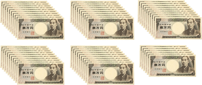 560,000円