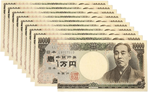 98,000円