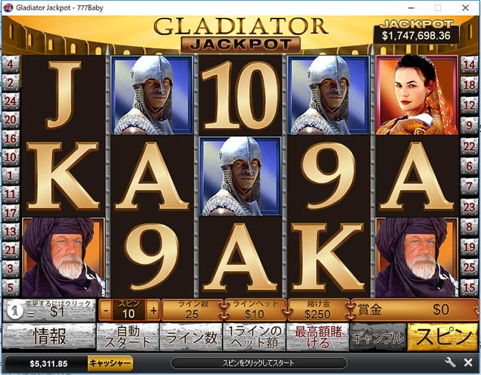 『GLADIATOR Jackpot』の画面