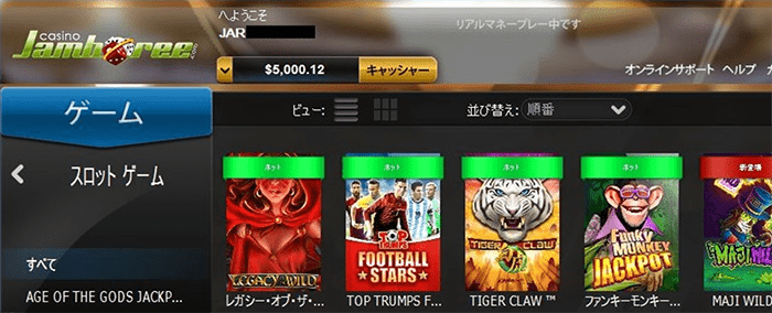 カジノジャンボリーへ5,000ドル入金