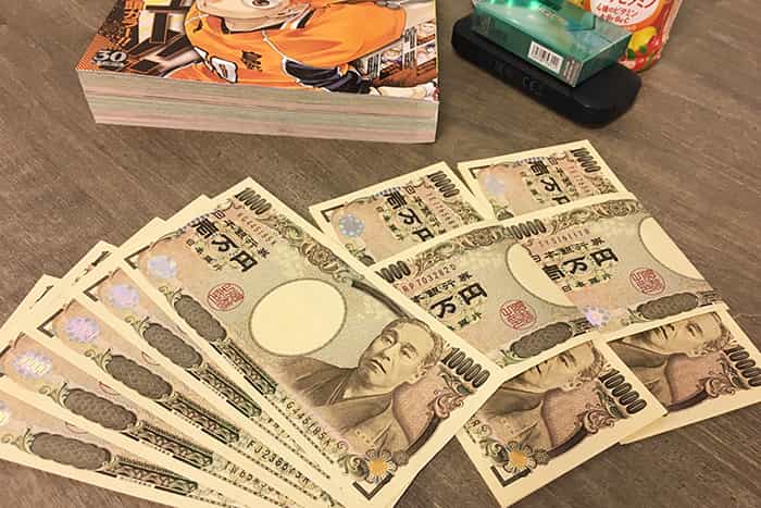 今回は25万円引き出し