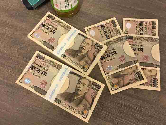 20,000ドル引き出し