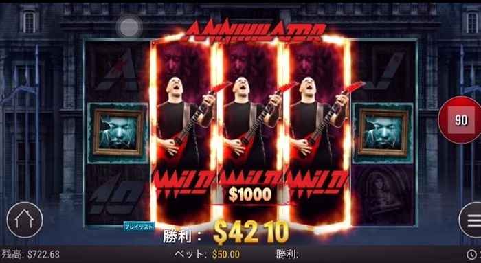 目つぶり画は$1,000！