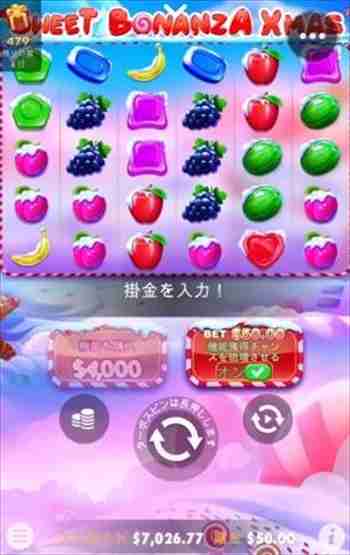 sweet Bonanza Xmasのゲーム画面