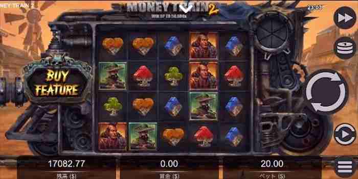 MONEY TRAIN2ゲーム画面