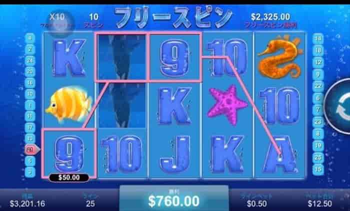 K4つとこまいので$760!