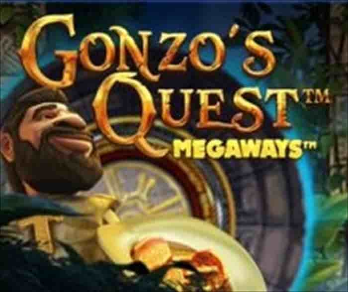 勝負機種Gonzos Questを選択する