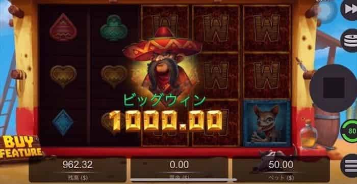 $1,000獲得する