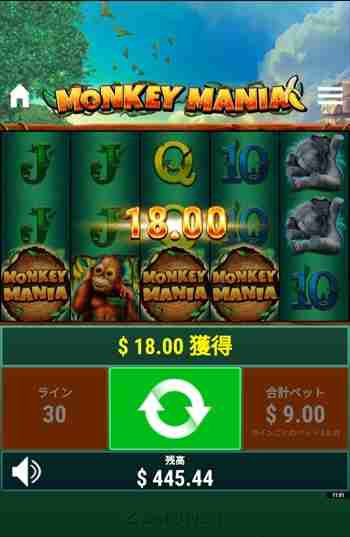 MonkeyManiaゲーム画面