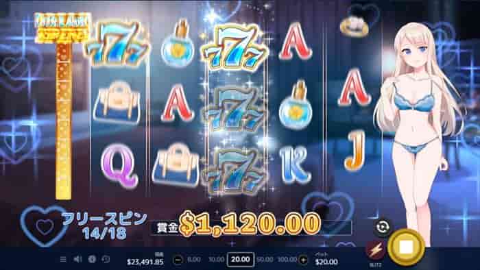 賞金$1,120獲得する