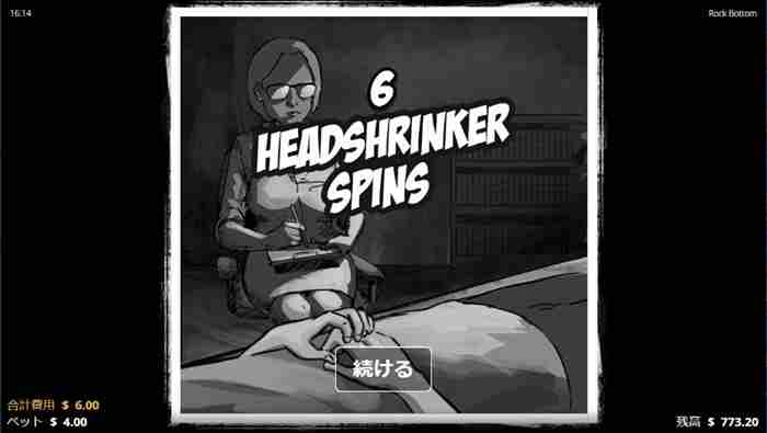 HeadshrinkerSpins