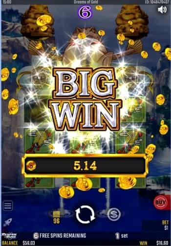 BIGWIN（ベット額の15倍以上）