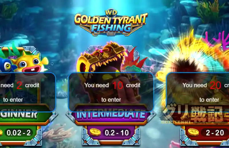 WD Golden Tyrant Fishing