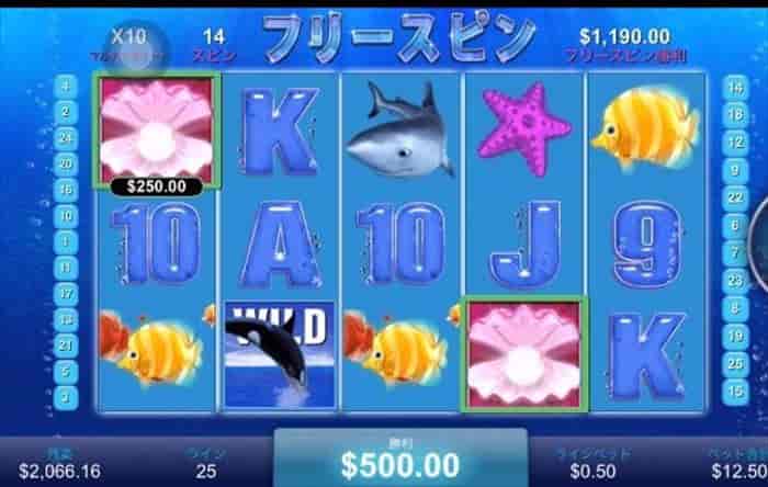 $500!獲得でここまでの獲得賞金$1,190