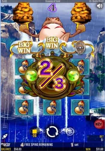 2発目のBigWin